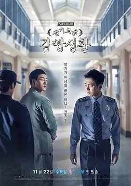《西游记》86版全集完整合集