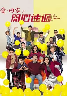 《西游记》86版全集极速播放通道