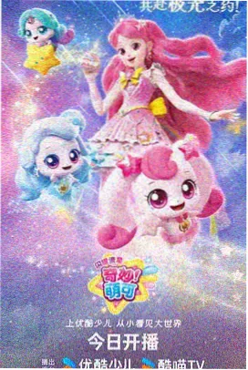故乡别来无恙 午马影视电视剧免费看