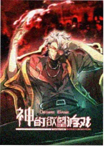 尘封十三载 午马影视电视剧免费看