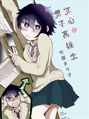 三体 午马影视电视剧免费看