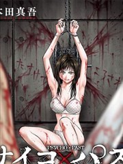 他是谁 午马影视电视剧免费看