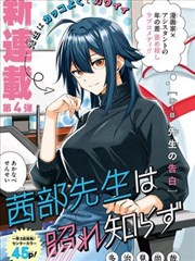 江河之上 午马影视电视剧免费看